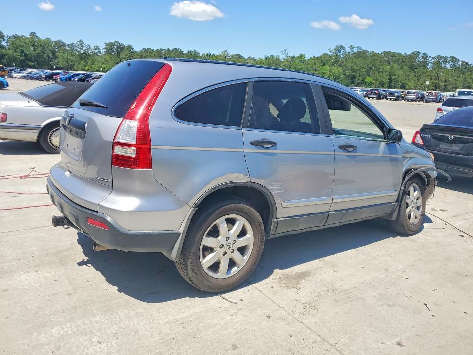 2008 Honda Cr-v VIN 5J6RE38578L003394 COPART salvage auction — SIDE, Ga - Cert Of Title-Salvage, sold $925 on 2026-07-09 (photo 3)