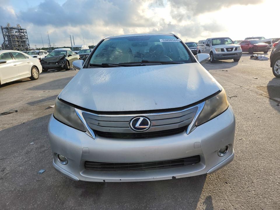 2011 Lexus Hs 250h VIN JTHBB1BA8B2043859 COPART salvage auction — REAR END, MS - CERTIFICATE OF TITLE, sold $1,850 on 2026-07-24 (photo 5)