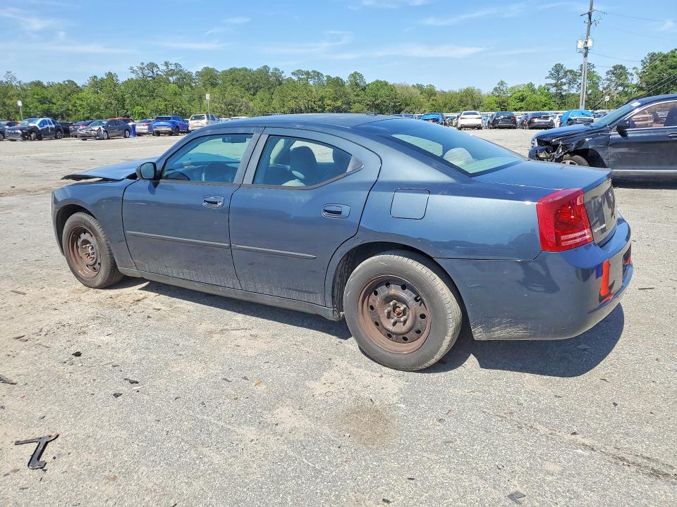2007 Dodge Charger VIN 2B3KA43G27H837863 COPART salvage auction — FRONT END, Ga - Cert Of Title-Salvage, sold $275 on 2026-07-09 (photo 2)