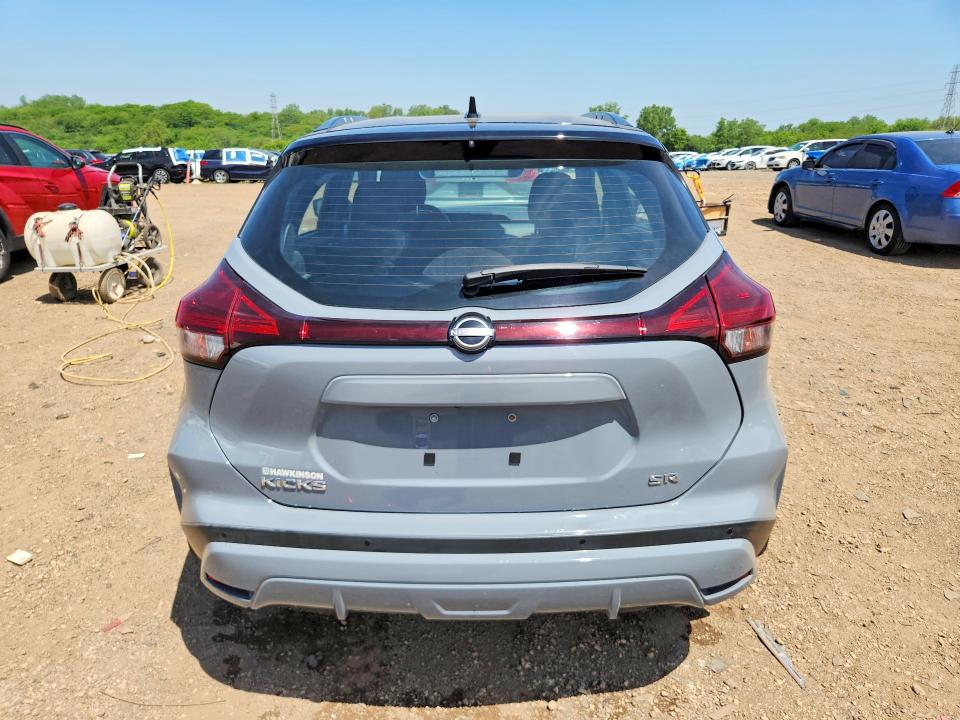 2023 Nissan Kicks VIN 3N1CP5DV7PL506825 COPART salvage auction — FRONT END, Il - Salvage Certificate, sold $4,850 on 2026-07-03 (photo 6)