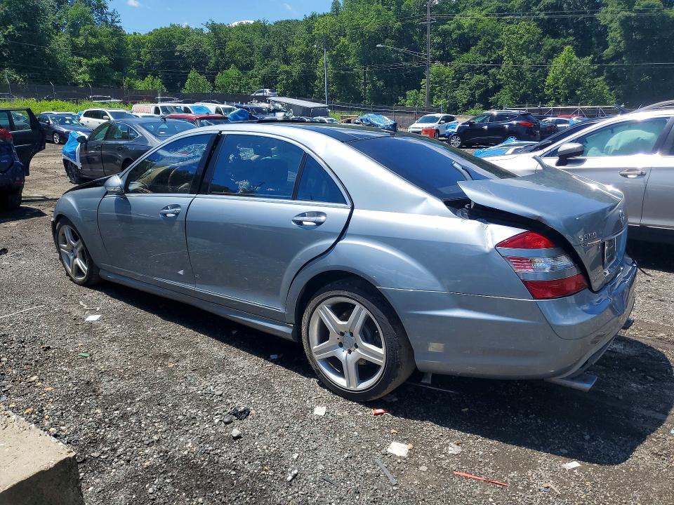 2008 Mercedes-benz S-klasse VIN WDDNG86X48A191874 COPART salvage auction — SIDE, Md - Cert Of Salvage > 75% Damage, sold $625 on 2026-08-13 (photo 2)
