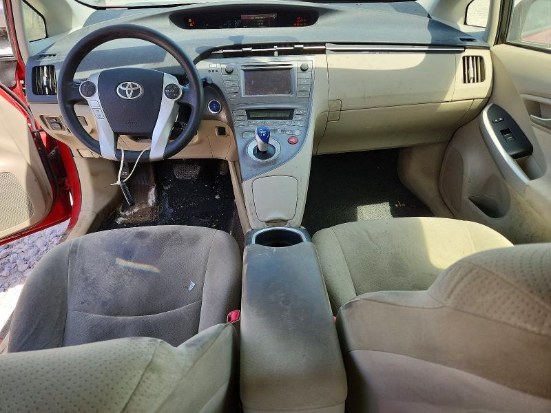 2012 Toyota VIN JTDKN3DUXC1573432 COPART salvage auction — FRONT END, Mi - Dealer Only Clean Title, sold $700 on 2026-07-15 (photo 8)