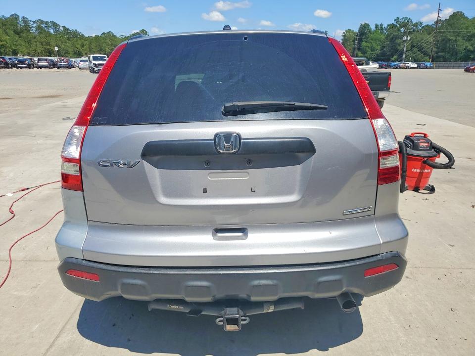 2008 Honda Cr-v VIN 5J6RE38578L003394 COPART salvage auction — SIDE, Ga - Cert Of Title-Salvage, sold $925 on 2026-07-09 (photo 6)