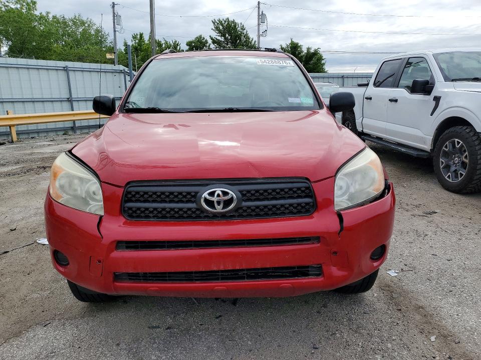 2007 Toyota Rav4 VIN JTMBD35V775088285 COPART salvage auction — FRONT END, IN - CERT OF TITLE-SALVAGE TITLE, sold $1,050 on 2026-07-27 (photo 5)