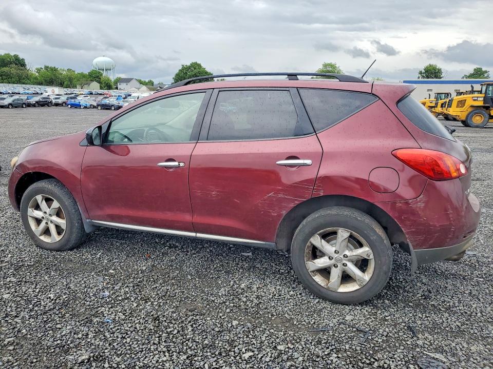 2010 Nissan Murano VIN JN8AZ1MW3AW110445 COPART salvage auction — FRONT END, Nj - Cert Of Title-Salvage, sold $375 on 2026-07-31 (photo 2)