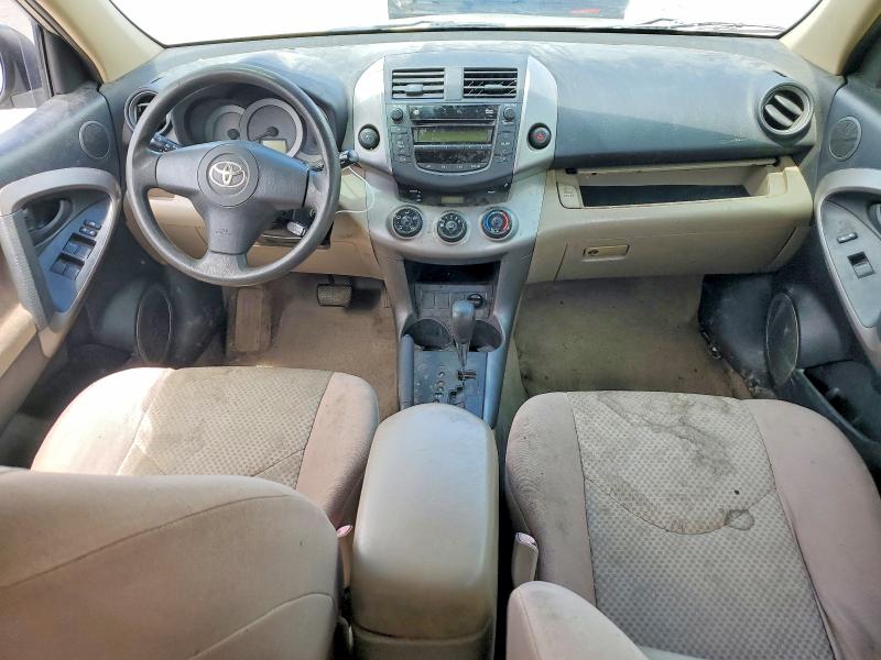 2008 Toyota Rav4 VIN JTMZD33V086056792 COPART salvage auction — NORMAL WEAR, Tn - Certificate Of Title, sold $1,300 on 2026-07-20 (photo 8)