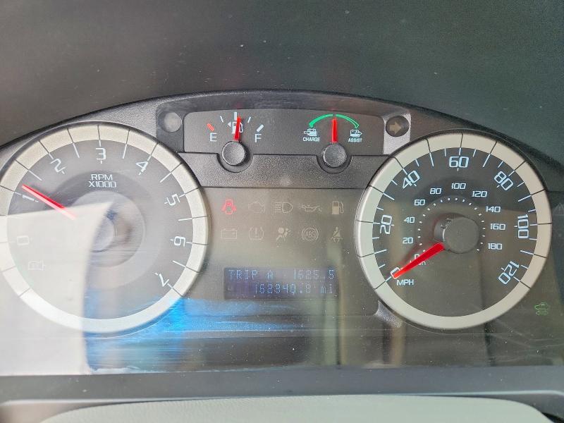 2011 Ford Escape hybrid VIN 1FMCU4K37BKC65792 COPART salvage auction — MINOR DENT/SCRATCHES, IL - CERTIFICATE OF TITLE, sold $250 on 2026-07-09 (photo 9)