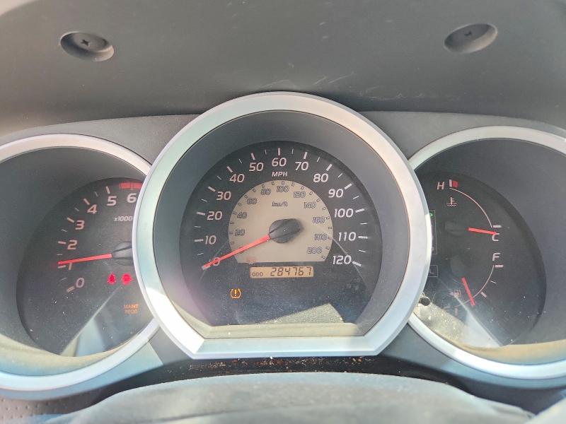 2008 Toyota Tacoma VIN 3TMJU62N08M069395 COPART salvage auction — FRONT END, Tx - Cert Of Title-Reblt Slvg Flood, sold $4,650 on 2026-07-02 (photo 9)