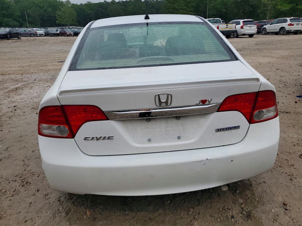 2009 Honda Civic VIN JHMFA36239S018932 COPART salvage auction — FRONT END, Nc - Salvage Certificate Of Title, sold $375 on 2026-07-10 (photo 6)