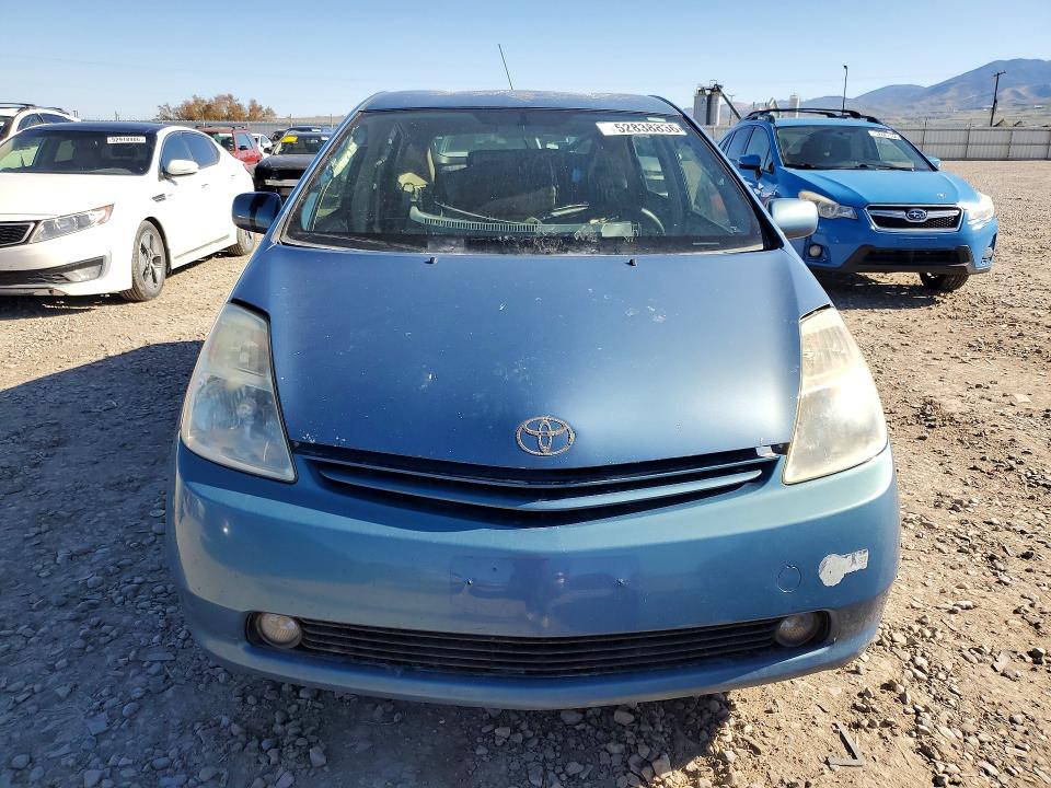 2004 Toyota Prius VIN JTDKB20U540093279 COPART salvage auction — STRIPPED, Ut - Certificate Of Title, sold $150 on 2026-07-02 (photo 5)