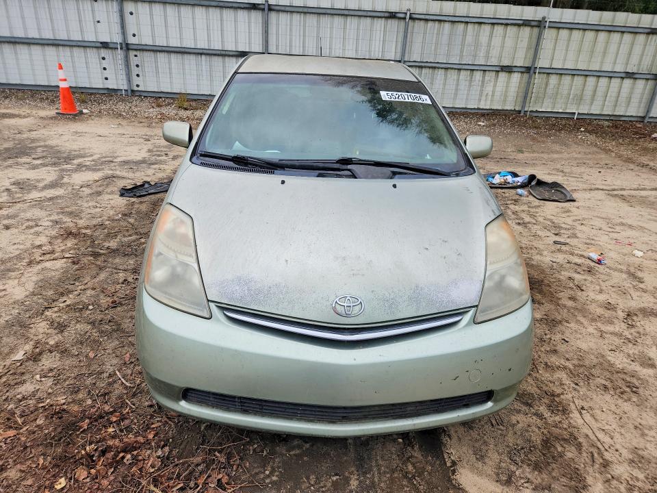 2008 Toyota Prius VIN JTDKB20U783367649 COPART salvage auction — MINOR DENT/SCRATCHES, Mt - Certificate Of Title, sold $400 on 2026-07-10 (photo 5)