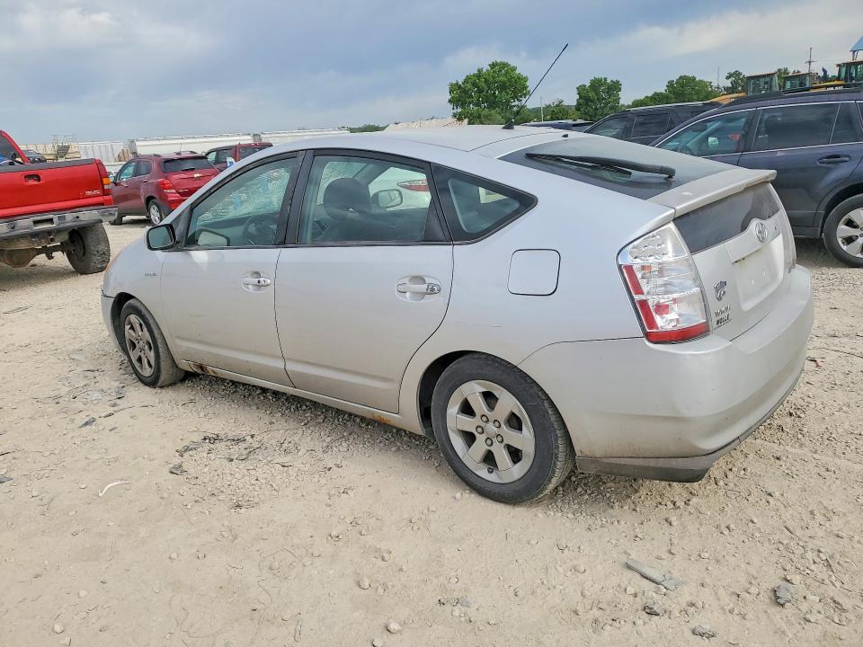 2007 Toyota Prius VIN JTDKB20U277687985 COPART salvage auction — FRONT END, Mo - Cert Of Title-Prior Salvage (P), sold $100 on 2026-07-28 (photo 2)
