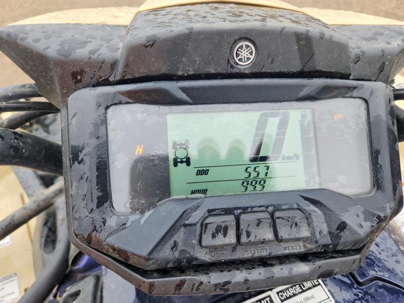 2024 Yamaha VIN 5Y4AMH4W6RA303126 COPART salvage auction — FRONT END, Qc - Gravement Accidente, sold $4,000 on 2026-08-18 (photo 8)
