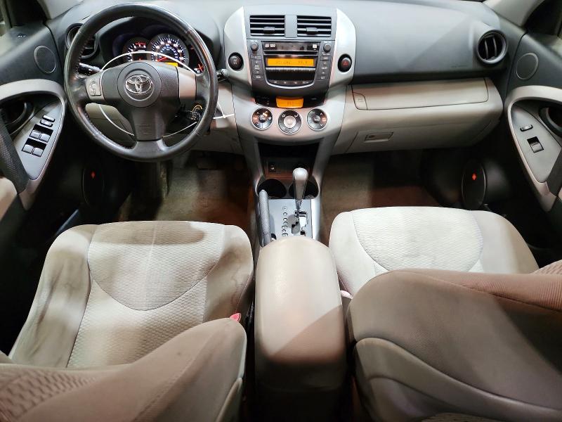 2006 Toyota Rav4 VIN JTMBK31V265011298 COPART salvage auction — MINOR DENT/SCRATCHES, VT - CERTIFICATE OF TITLE, sold $2,350 on 2026-07-31 (photo 8)