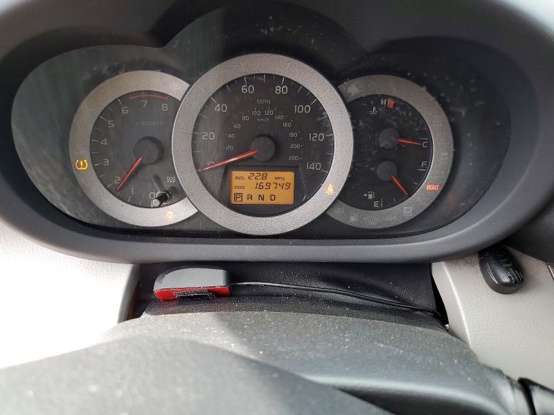 2011 Toyota Rav4 VIN JTMBF4DV2B5044818 COPART salvage auction — FRONT END, Az - Cert Of Title - Salvage, sold $2,750 on 2026-07-10 (photo 9)
