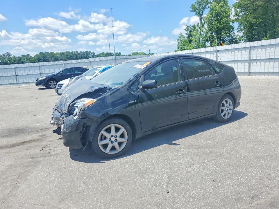 2007 Toyota Prius VIN JTDKB20U977584840 COPART salvage auction — FRONT END, NC - SALVAGE CERTIFICATE OF TITLE, sold $350 on 2026-07-16 (photo 1)