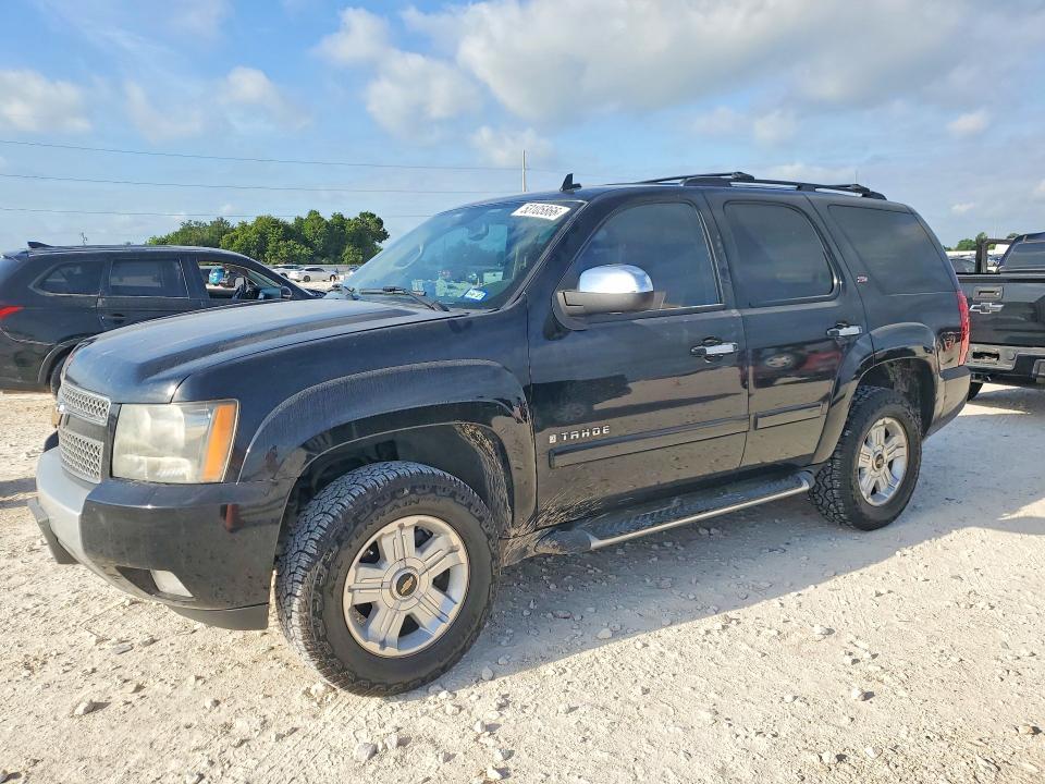 2008 Chevrolet Tahoe VIN 1GNFC13048R124578 COPART salvage auction — UNDERCARRIAGE, Tx - Salvage Vehicle Title, sold $2,350 on 2026-07-02 (photo 1)