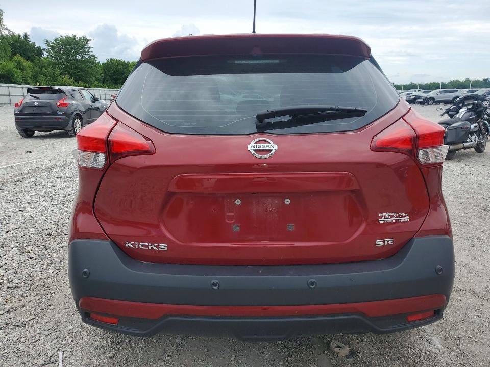2020 Nissan Kicks VIN 3N1CP5DVXLL578418 COPART salvage auction — MINOR DENT/SCRATCHES, Ar - Certificate Of Title, sold $3,300 on 2026-07-03 (photo 6)