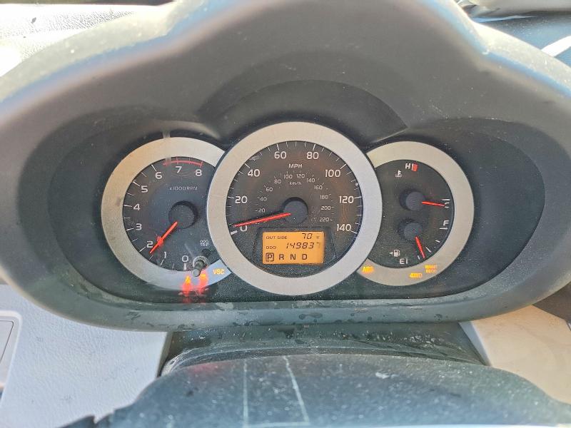 2007 Toyota Rav 4 VIN JTMBD33VX76034685 COPART salvage auction — FRONT END, Me - Cert Of Title-Salvage Collisio, sold $1,050 on 2026-07-06 (photo 9)