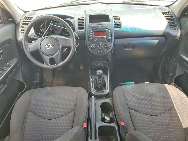 2012 Kia VIN KNDJT2A58C7354023 COPART salvage auction — FRONT END, GA - CERT OF TITLE-SALVAGE, sold $700 on 2026-07-28 (photo 8)