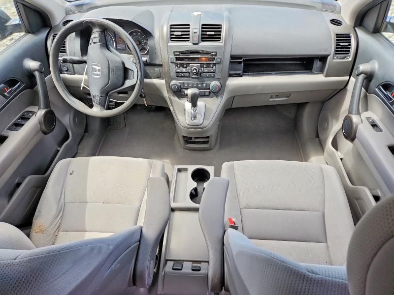 2011 Honda Cr-v VIN JHLRE4H47BC005269 COPART salvage auction — FRONT END, Nj - Cert Of Title-Salvage, sold $1,300 on 2026-07-22 (photo 8)
