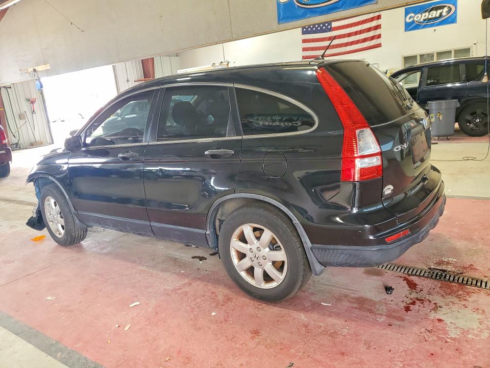 2011 Honda Cr-v VIN JHLRE4H47BC002615 COPART salvage auction — FRONT END, PA - CERTIFICATE OF SALVAGE, sold $1,450 on 2026-07-13 (photo 2)
