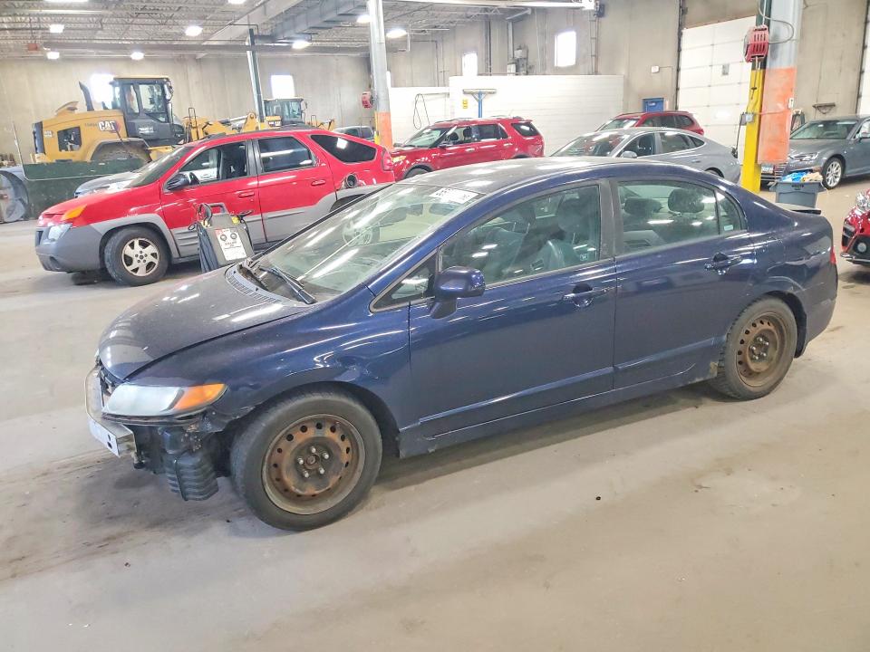 2008 Honda Civic VIN 1HGFA16558L006517 COPART salvage auction — FRONT END, Mn - Cert Of Title-Prior Salvage, sold $650 on 2026-07-02 (photo 1)
