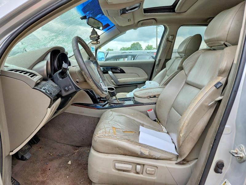 2007 Acura Mdx VIN 2HNYD28357H503038 COPART salvage auction — HAIL, MO - CERTIFICATE OF TITLE, sold $300 on 2026-07-08 (photo 7)