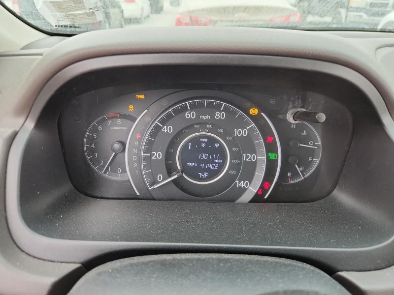 2013 Honda Cr-v VIN 5J6RM4H79DL084256 COPART salvage auction — FRONT END, Il - Salvage Certificate, sold $2,600 on 2026-07-27 (photo 9)