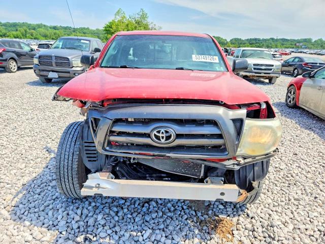 2010 Toyota Tacoma VIN 5TEUU4EN2AZ746338 COPART salvage auction — FRONT END, Il - Salvage Certificate, sold $4,050 on 2026-07-06 (photo 5)