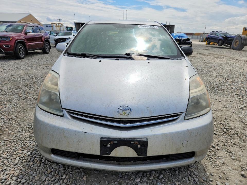 2008 Toyota Prius VIN JTDKB20U087725828 COPART salvage auction — VANDALISM, Co - Public - Salvage Title, sold $325 on 2026-07-14 (photo 5)