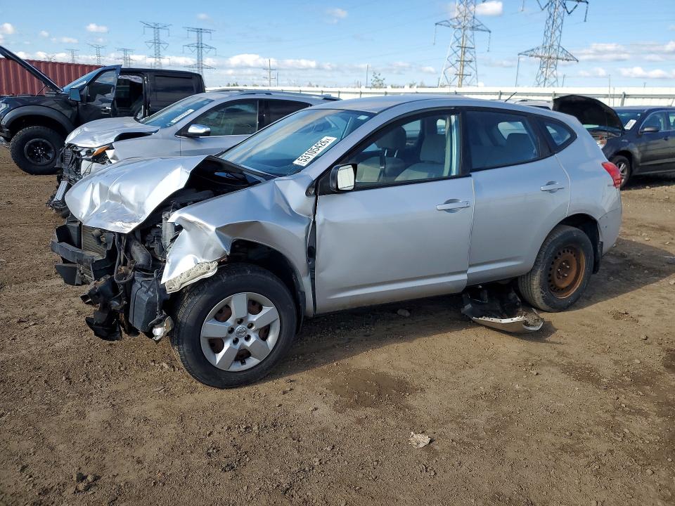 2009 Nissan Rogue sport VIN JN8AS58T19W041374 COPART salvage auction — FRONT END, Il - Salvage Certificate, sold $300 on 2026-07-14 (photo 1)