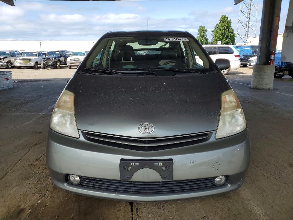 2005 Toyota Prius VIN JTDKB20UX53119519 COPART salvage auction — SIDE, CA - SALVAGE CERTIFICATE, sold $400 on 2026-07-28 (photo 5)