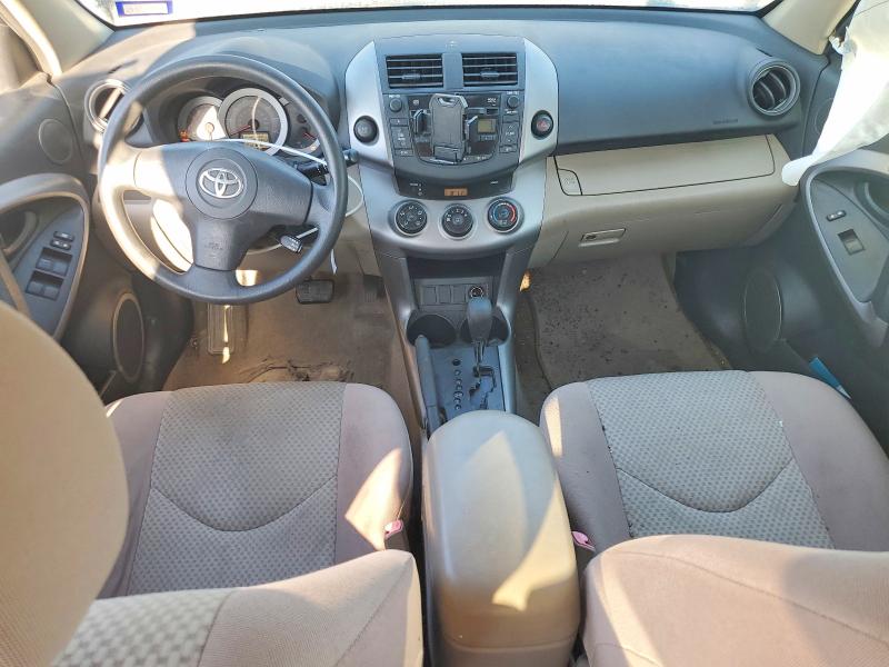 2008 Toyota Rav 4 VIN JTMZD33V285096989 COPART salvage auction — SIDE, Tx - Salvage Vehicle Title, sold $600 on 2026-07-16 (photo 8)