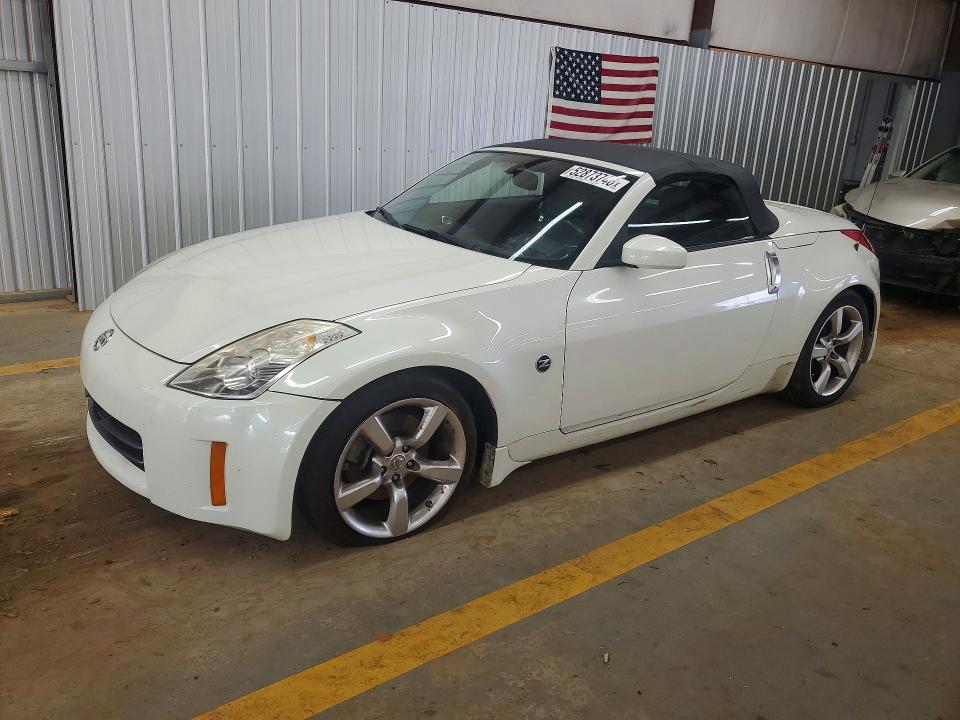 2007 Nissan 350z VIN JN1BZ36AX7M651559 COPART salvage auction — REAR END, Nc - Salvage Certificate Of Title, sold $4,200 on 2026-07-08 (photo 1)