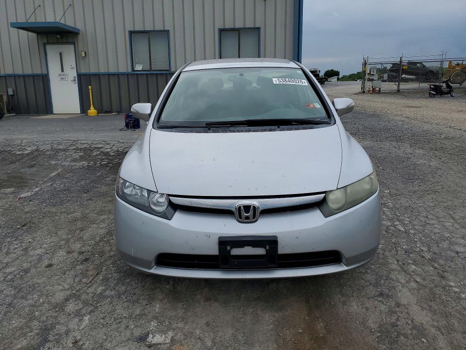 2007 Honda Civic hybrid VIN JHMFA362X7S023736 COPART salvage auction — MINOR DENT/SCRATCHES, Wv - Certificate Of Title, sold $525 on 2026-07-31 (photo 5)