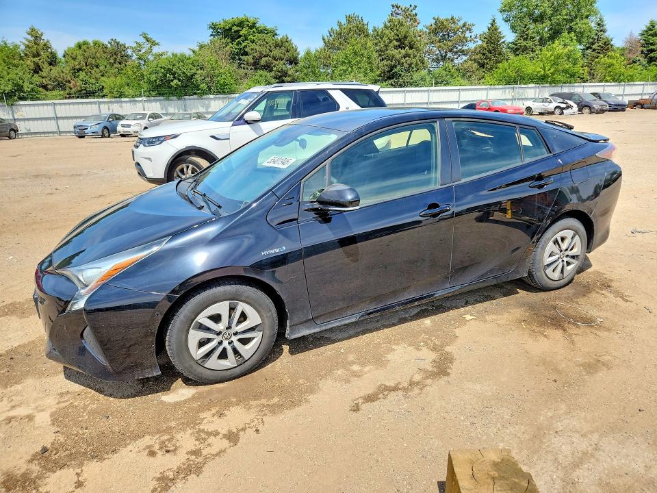2017 Toyota Prius VIN JTDKBRFU1H3049266 COPART salvage auction — REAR END, Il - Salvage Certificate, sold $2,150 on 2026-07-07 (photo 1)