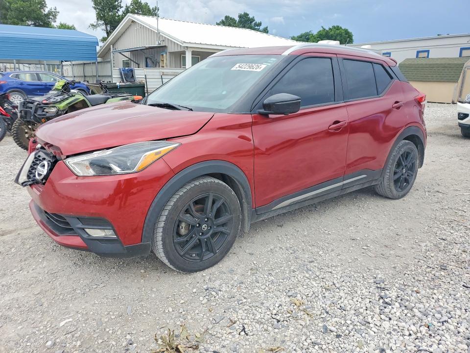 2020 Nissan Kicks VIN 3N1CP5DVXLL578418 — COPART salvage auction photo