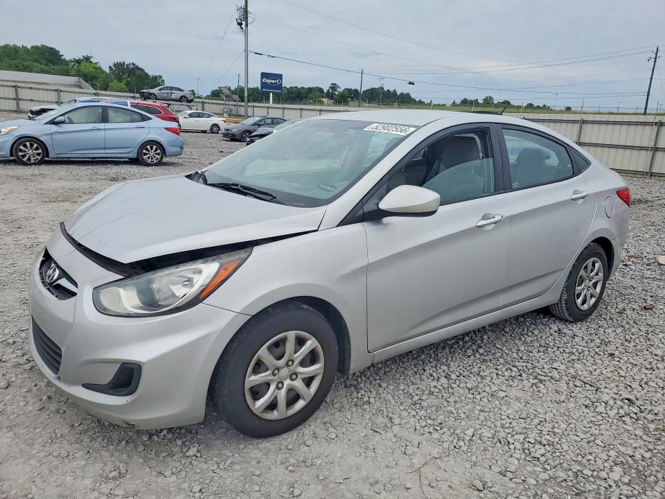 2013 Hyundai VIN KMHCT4AE0DU429011 COPART salvage auction — FRONT END, Al - Cert Of Title-Salvage Title, sold $575 on 2026-07-07 (photo 1)