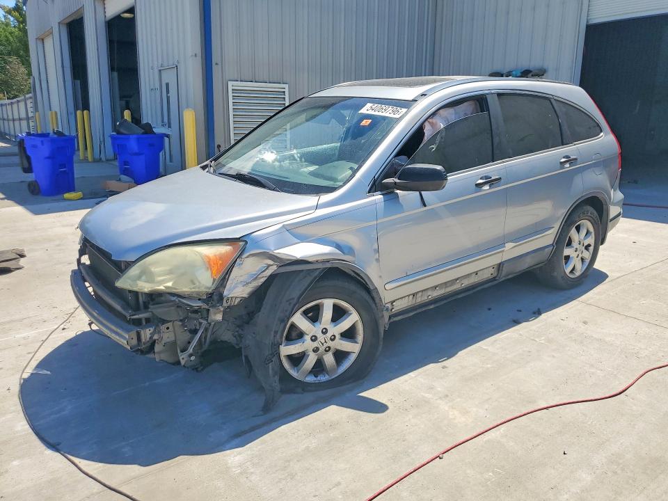 2008 Honda Cr-v VIN 5J6RE38578L003394 COPART salvage auction — SIDE, Ga - Cert Of Title-Salvage, sold $925 on 2026-07-09 (photo 1)