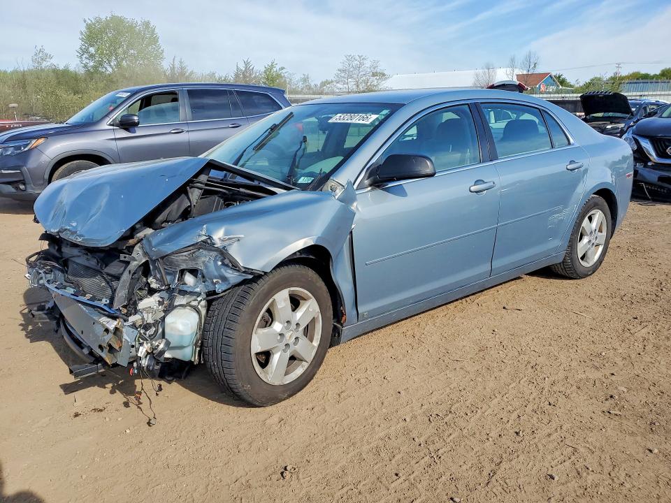 2008 Chevrolet Malibu VIN 1G1ZG57B584257739 COPART salvage auction — FRONT END, Oh - Cert Of Title-Salvage, sold $300 on 2026-07-09 (photo 1)