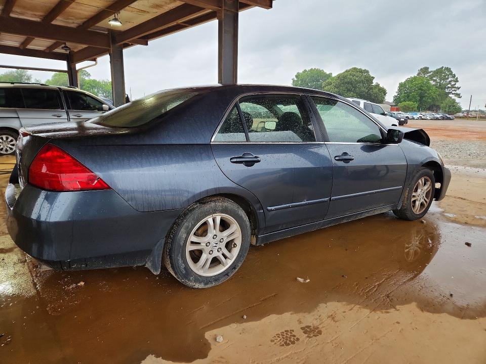 2007 Honda Accord VIN JHMCM56327C010844 COPART salvage auction — FRONT END, Al - Cert Of Title-Salvage Title, sold $275 on 2026-07-15 (photo 3)