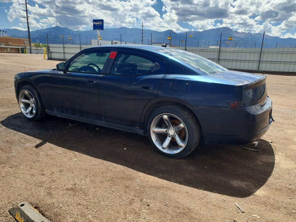 2008 Dodge Charger VIN 2B3KA43G98H228450 COPART salvage auction — NORMAL WEAR, CO - DIS/DLR/EXP ONLY CLEAN TITLE (P), sold $450 on 2026-07-27 (photo 2)