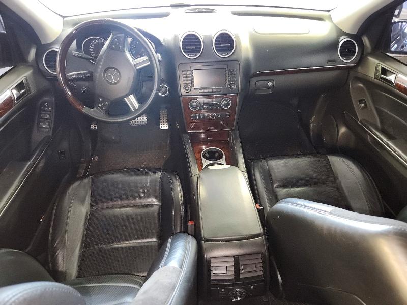 2007 Mercedes-benz Ml-class VIN 4JGBB77E17A199878 COPART salvage auction — FRONT END, Wv - Certificate Of Title (P), sold $5,800 on 2026-07-08 (photo 8)