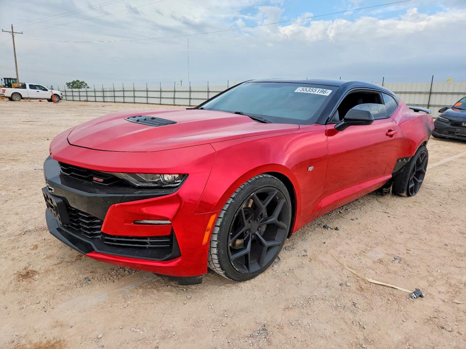 2019 Chevrolet Camaro VIN 1G1FF1R74K0127165 COPART salvage auction — REAR END, Tx - Salvage Vehicle Title, sold $8,400 on 2026-07-22 (photo 1)