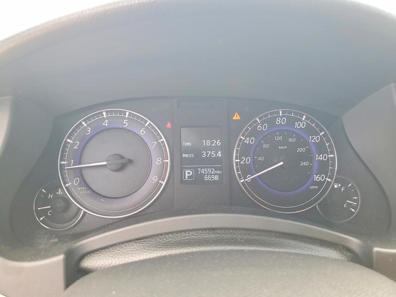 2016 Infiniti Qx50 VIN JN1BJ0RP1GM231372 COPART salvage auction — REAR END, Tx - Salvage Vehicle Title, sold $750 on 2026-07-23 (photo 9)