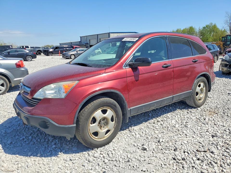 2007 Honda Cr-v VIN JHLRE48537C090644 COPART salvage auction — NORMAL WEAR, Mi - Dealer Only Clean Title, sold $675 on 2026-07-09 (photo 1)