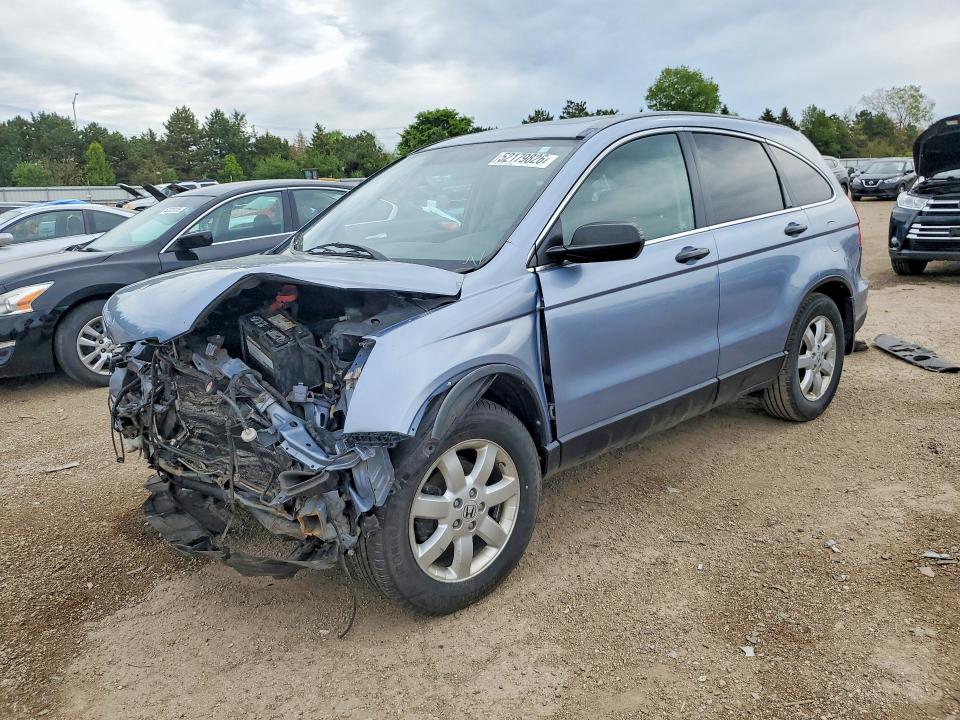 2007 Honda Cr-v VIN JHLRE48547C008680 COPART salvage auction — FRONT END, Il - Salvage Certificate, sold $475 on 2026-07-09 (photo 1)
