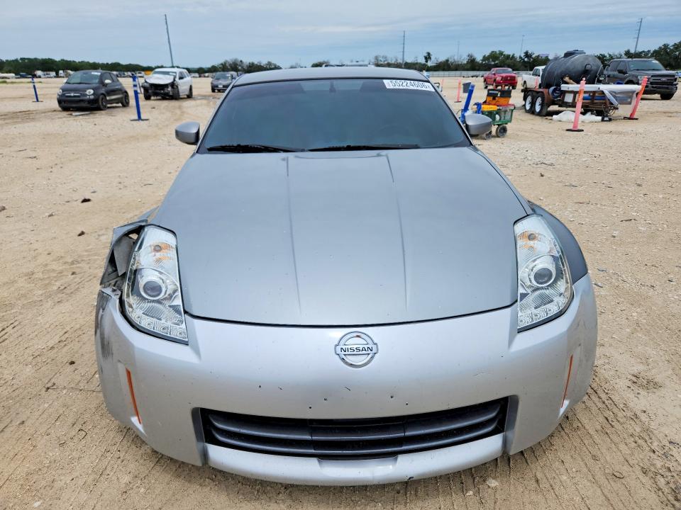 2006 Nissan 350z VIN JN1AZ34D46M304218 COPART salvage auction — FRONT END, Tx - Salvage Vehicle Title, sold $1,900 on 2026-07-09 (photo 5)