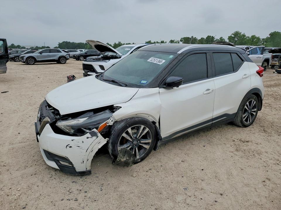 2020 Nissan Kicks VIN 3N1CP5DV0LL517255 COPART salvage auction — FRONT END, Tx - Salvage Vehicle Title, sold $2,850 on 2026-07-03 (photo 1)